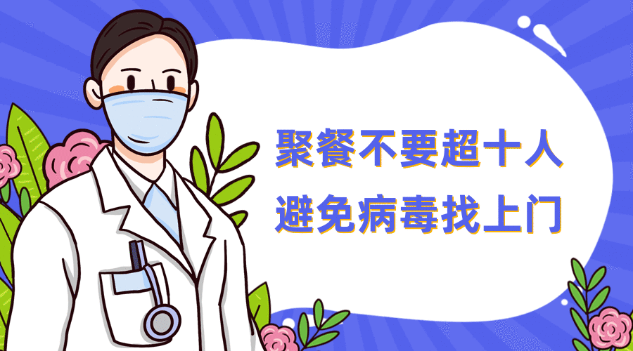 美国今日疫情动态(美国今日疫情通报)